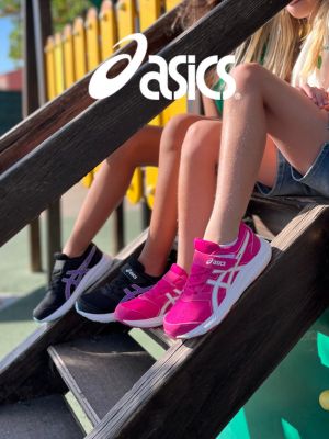 Chaussures asics enfants